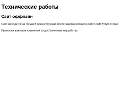 animedia.online