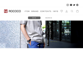 'roco2web.com' screenshot