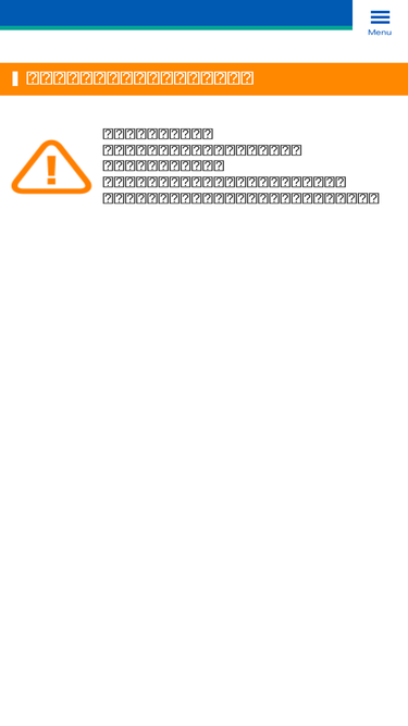 exam-entry.52school.com