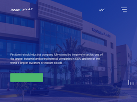 'tasnee.com' screenshot