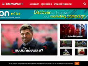 'smmsport.com' screenshot