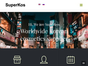 superkos.co