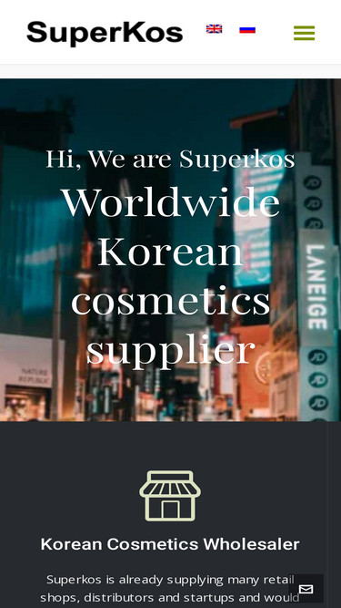 superkos.co