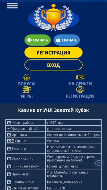 free-game-club.com