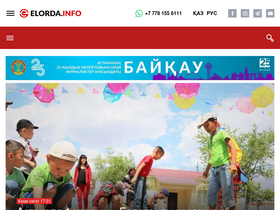 'elorda.info' screenshot
