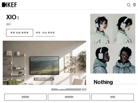 cn.kef.com