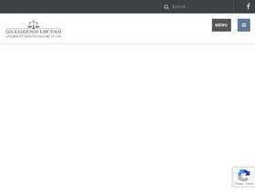 loukadounoslawfirm.gr