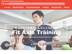 fit-axis.com