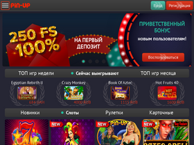 4huawei.ru