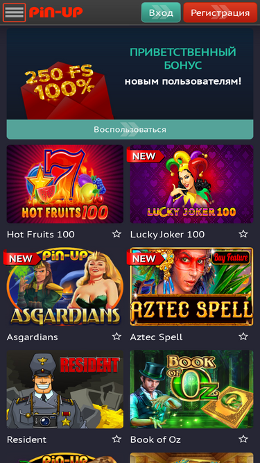 4huawei.ru