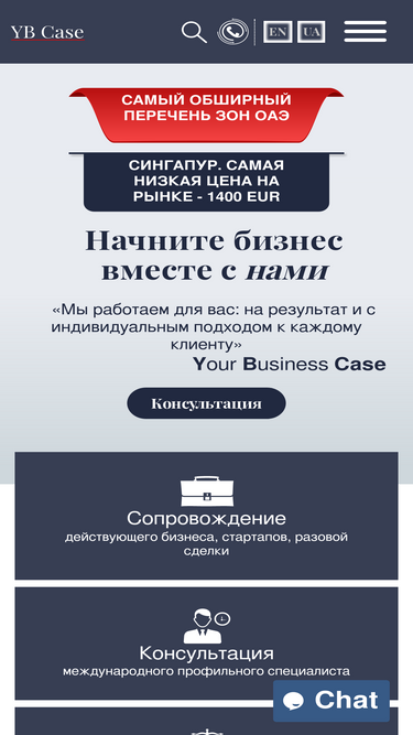 ybcase.com