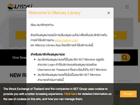 maruey.com