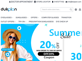 dukpion.com