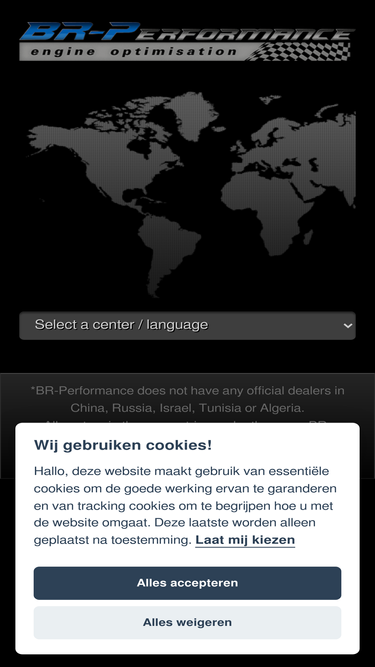 br-performance.com