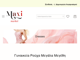 maximarket.gr