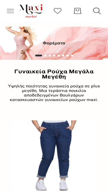 maximarket.gr