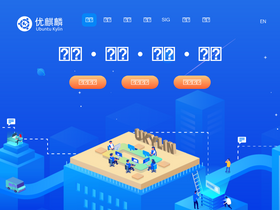 'ubuntukylin.com' screenshot