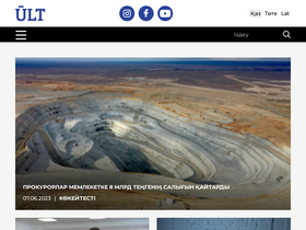 ult.kz