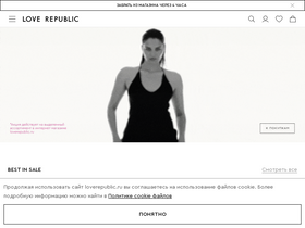 'loverepublic.ru' screenshot