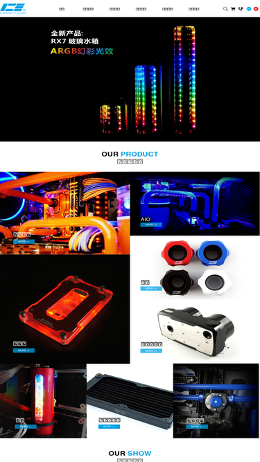 icemancooler.com