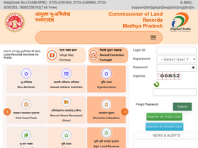 'mpbhulekh.gov.in' screenshot