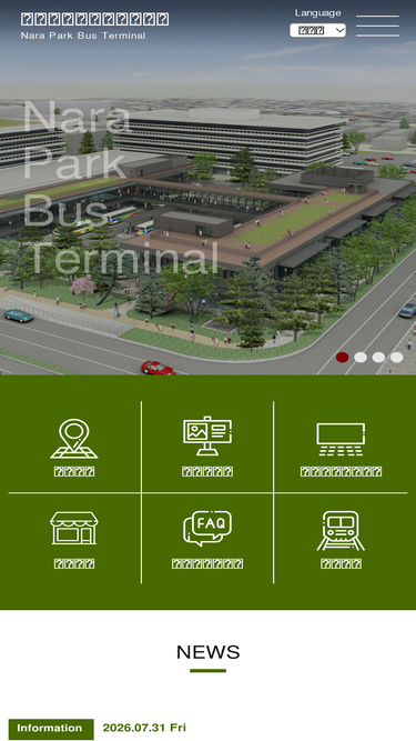 Конкуренты xn----kx8am9ow8cv7f5tnxma.jinja-tera-gosyuin-meguri.com ...