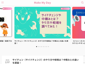 'make-myday33.com' screenshot