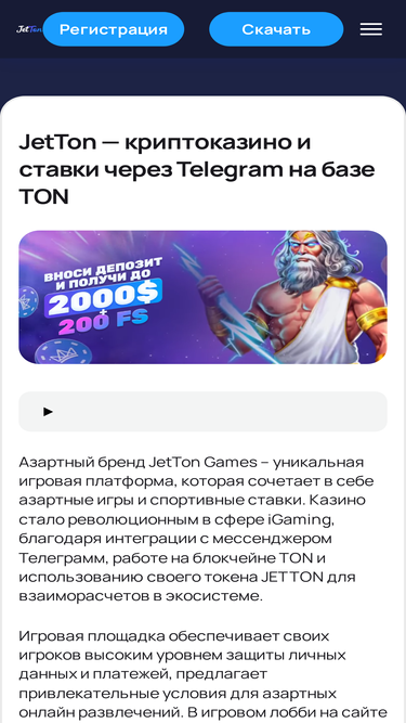 moj-magnit.ru