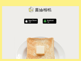 bybutter.com