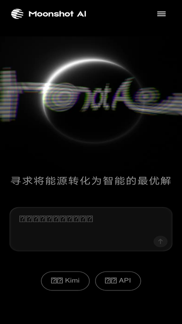 moonshot.cn