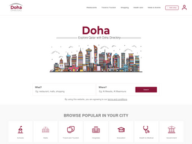 'doha.directory' screenshot