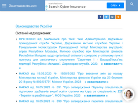 'xn--80aagahqwyibe8an.com' screenshot