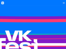 'vkfest.ru' screenshot