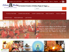 'pujayagna.com' screenshot