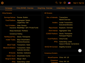 'stock.us' screenshot