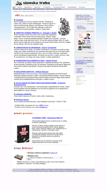 siont.net