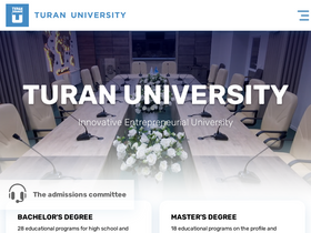 'turan.edu.kz' screenshot