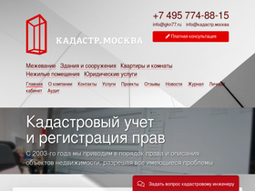 xn--80aalw7afh.xn--80adxhks