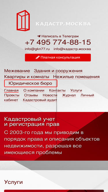 xn--80aalw7afh.xn--80adxhks