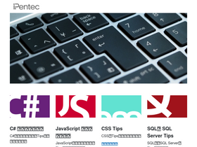 'ipentec.com' screenshot