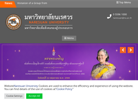 'nu.ac.th' screenshot