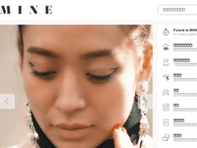 'mine-3m.com' screenshot