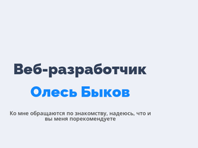 metsovet.ru