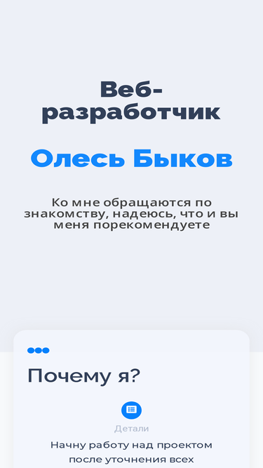 metsovet.ru