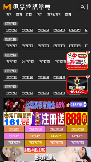 mp3shki.com