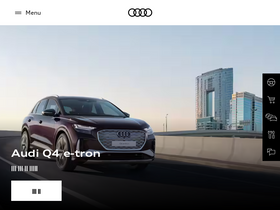 'audi.co.kr' screenshot