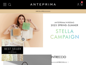 'wirebag.jp' screenshot