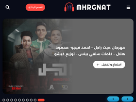 'mhrgnat.com' screenshot