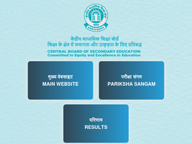 cbse.nic.in