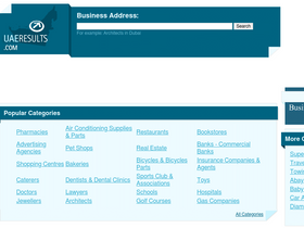 'uaeresults.com' screenshot